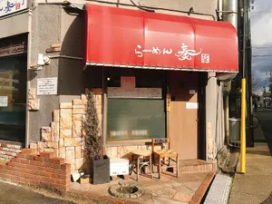 Ramen Kanade