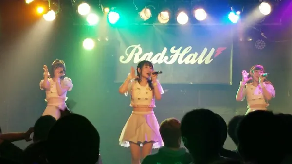 RAD HALL 사진 2