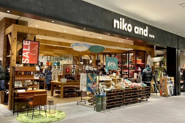niko and... 사진 3