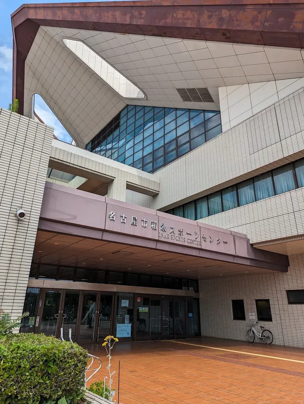 Inae Sports Center 사진 3