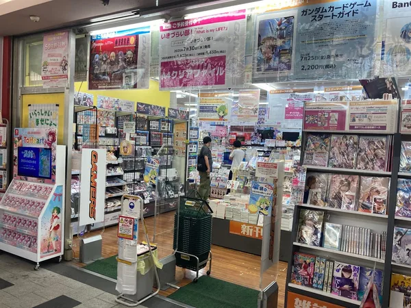 Gamers Nagoya 사진 2