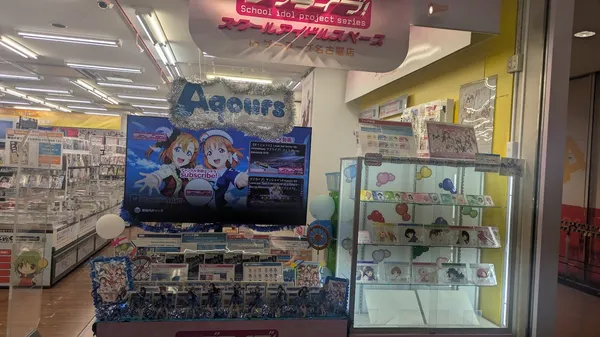 Gamers Nagoya 사진 3