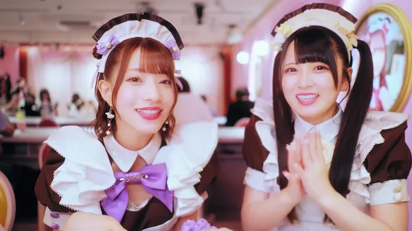Maid Cafe l at-home cafe Nagoya 사진 2