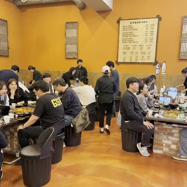 온돌오리구이 하남미사본점 사진 4