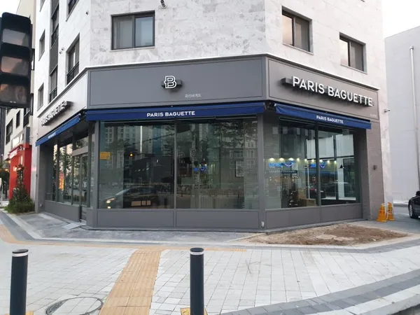 파리바게뜨 미사청아초교점