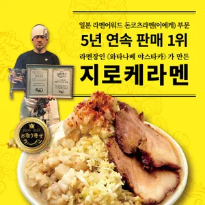 칸다소바