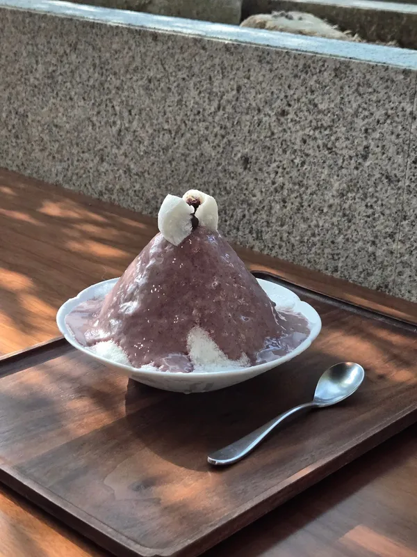 적당 사진 2
