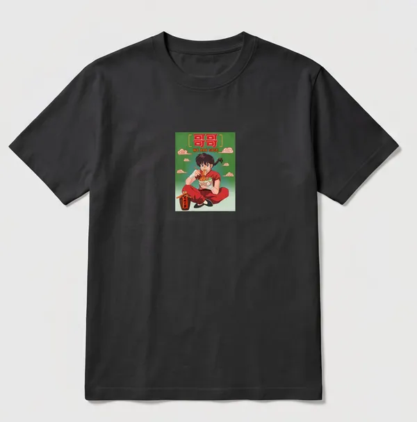 꺼거 사진 3