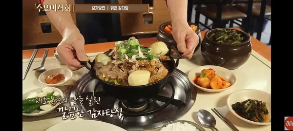 원조감자탕일미집 홍대점 사진 4