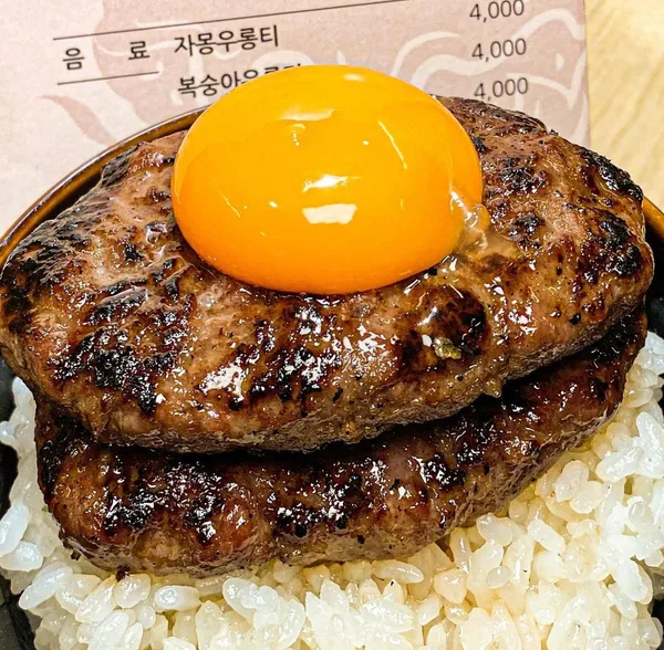 함반 사진 2