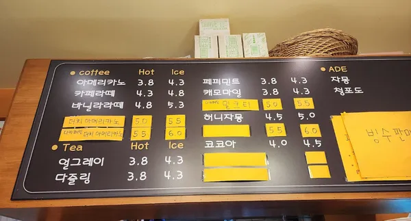 스위트에삐 사진 5