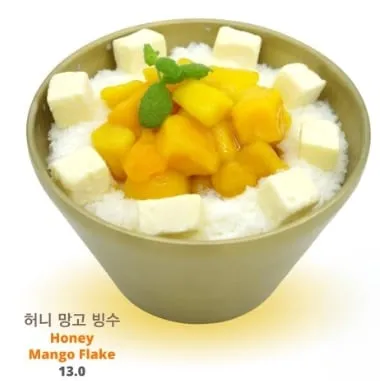 안스허니카페 사진 2
