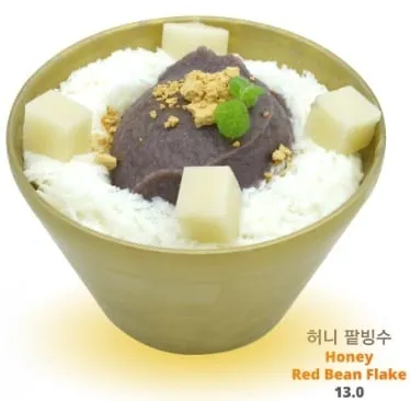 안스허니카페 사진 3