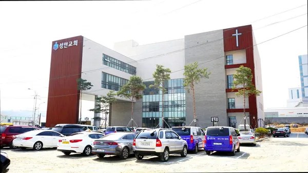 성안교회 사진 2