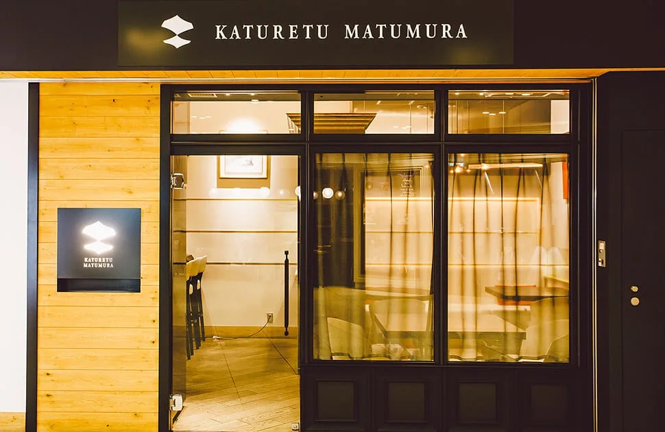 Katuretu MATUMURA 대표 사진