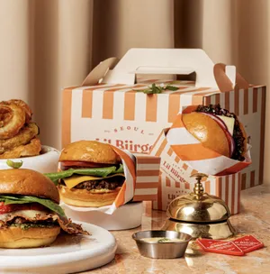 Ril Burger