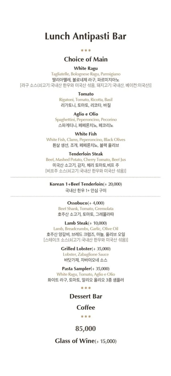 워킹온더클라우드 사진 2