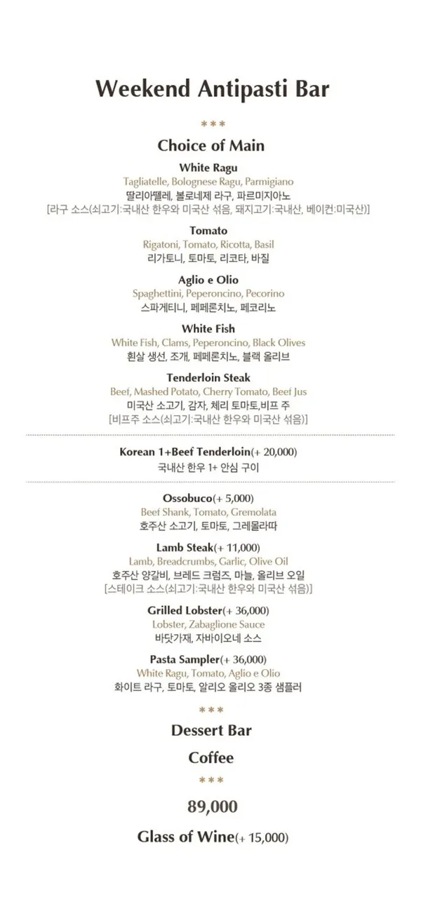워킹온더클라우드 사진 3
