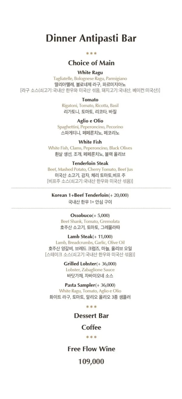 워킹온더클라우드 사진 4