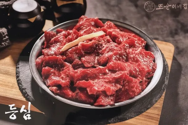 또순이네집 사진 3