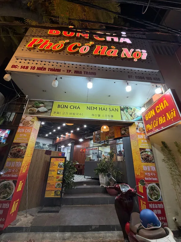 분짜 포코 하노이 사진 3