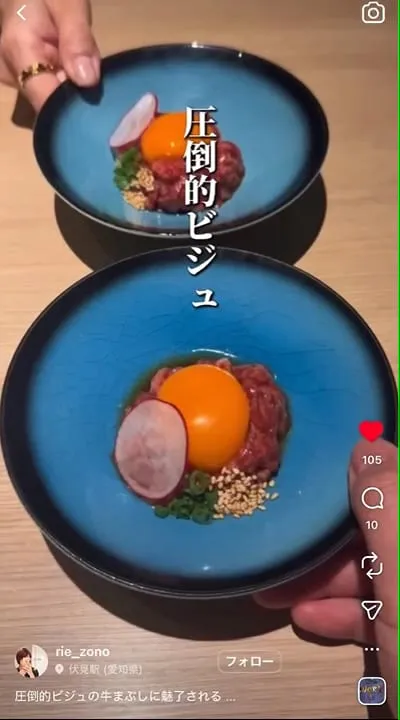 Moumoutei Hirokoji 사진 2