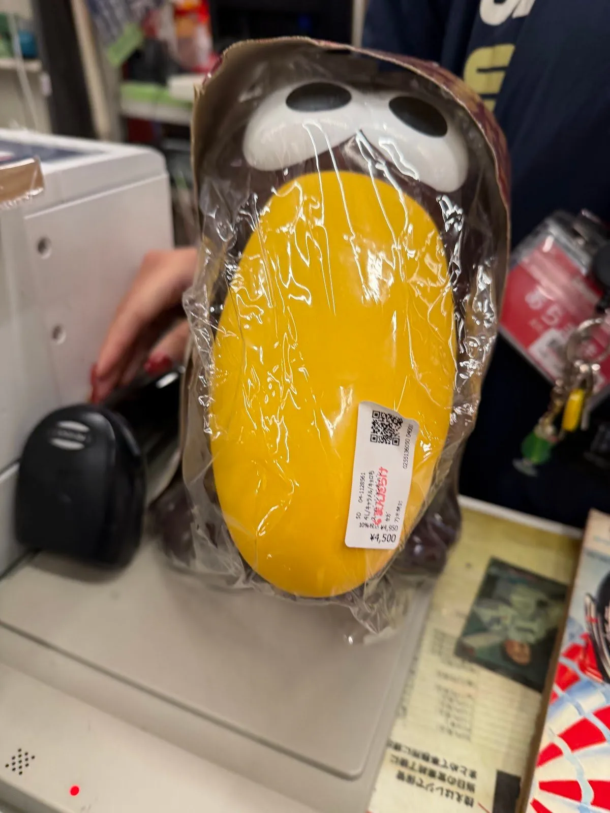 Mandarake Nagoya, main photo