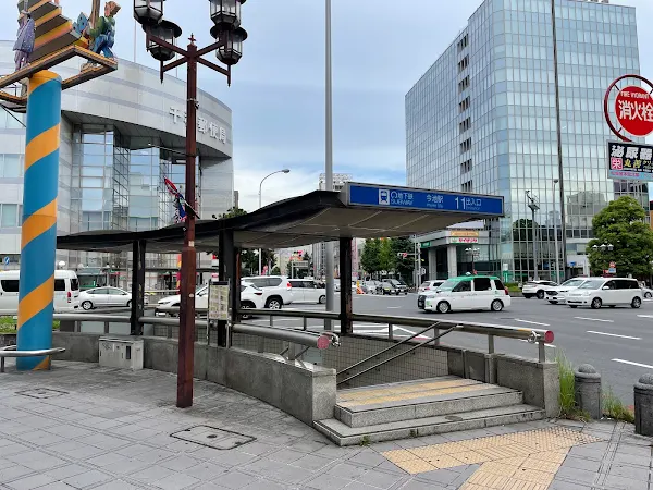 이마이케 사진 3