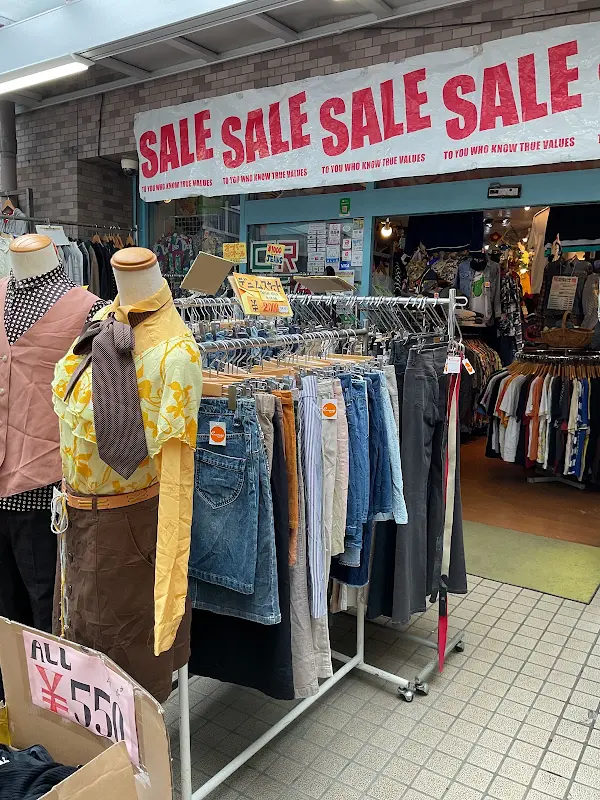 クリーミー 大須観音店