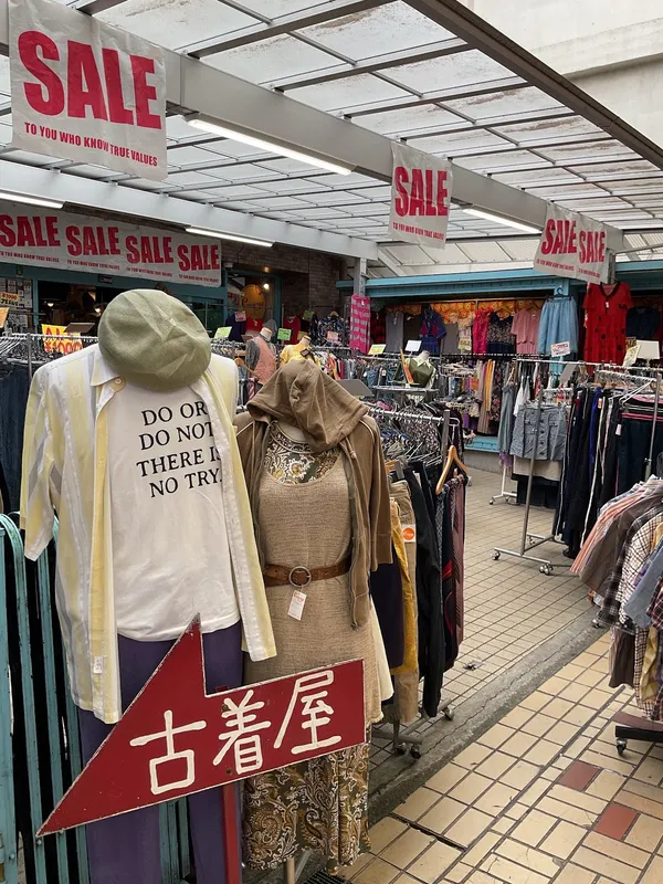 クリーミー 大須観音店