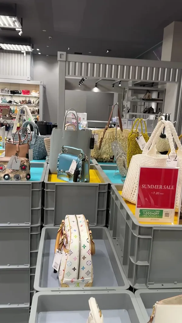 Komehyo Nagoya Main Store Main Building 사진 2