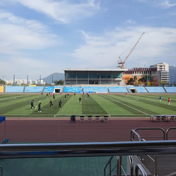 하남종합운동장