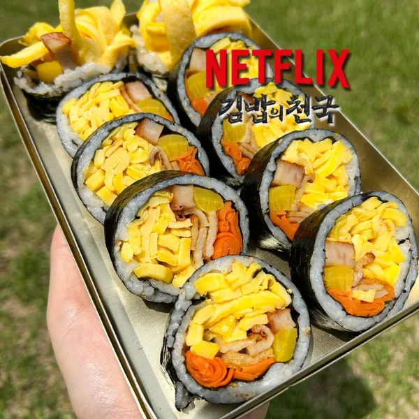 다정이네김밥 서귀포신시가지점