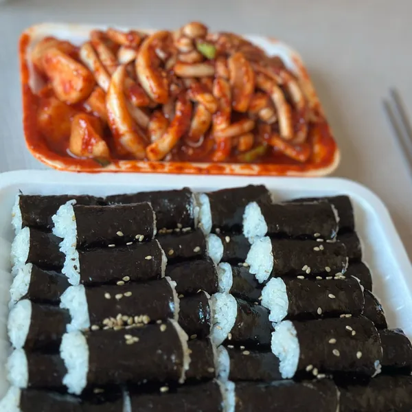 초이충무김밥