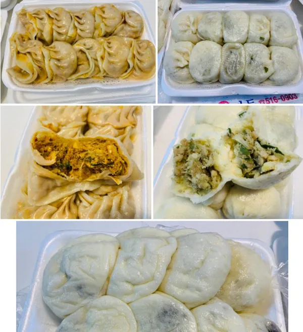 종로왕만두