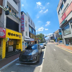 원진네김밥