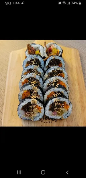 복광김밥