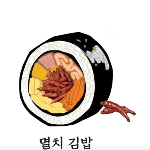 다정이네김밥 제주공항점 사진 3