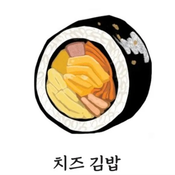 다정이네김밥 제주공항점 사진 4