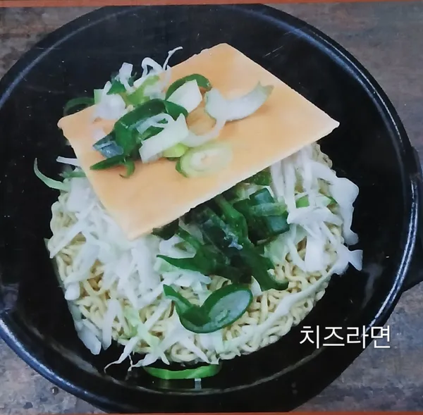 경춘자의라면땡기는날 사진 4