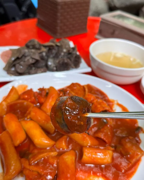 성지분식 사진 5