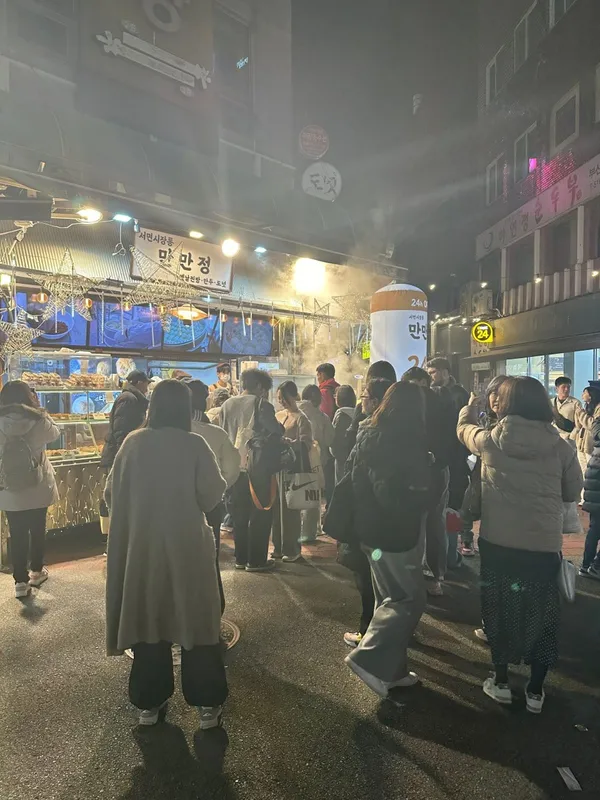 서면시장통 만만정
