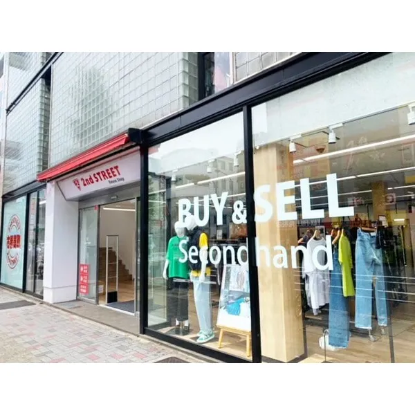 2nd Street Osu Akamon Store