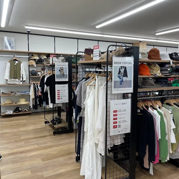 2nd Street Osu Akamon Store 사진 4