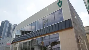 Sinjeontteokbokki Main Branch