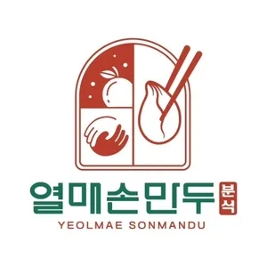 Yeolmaesonmandu Bunsik