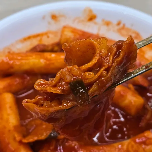 떡볶이랑 걸레만두랑 사진 5