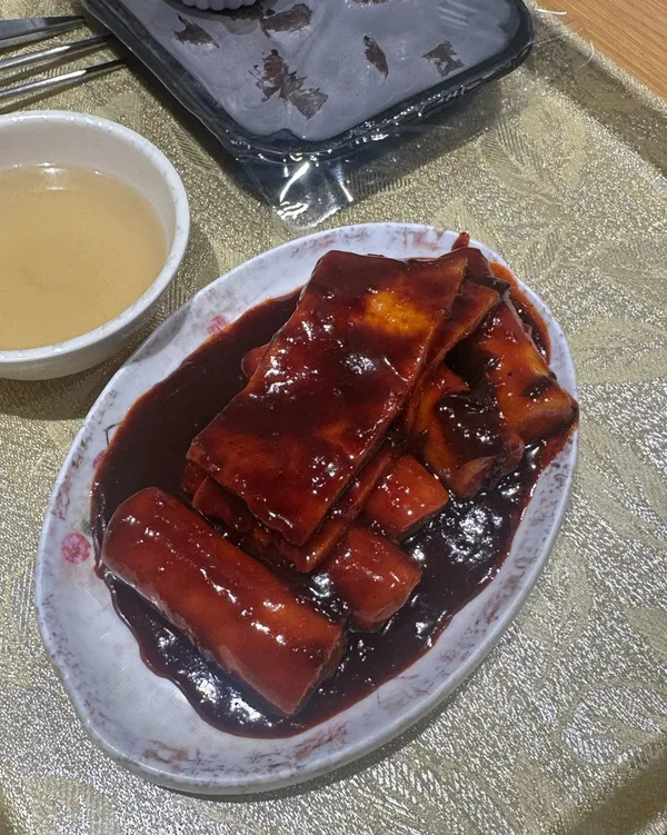 상국이네 신세계백화점 센텀시티점 사진 2