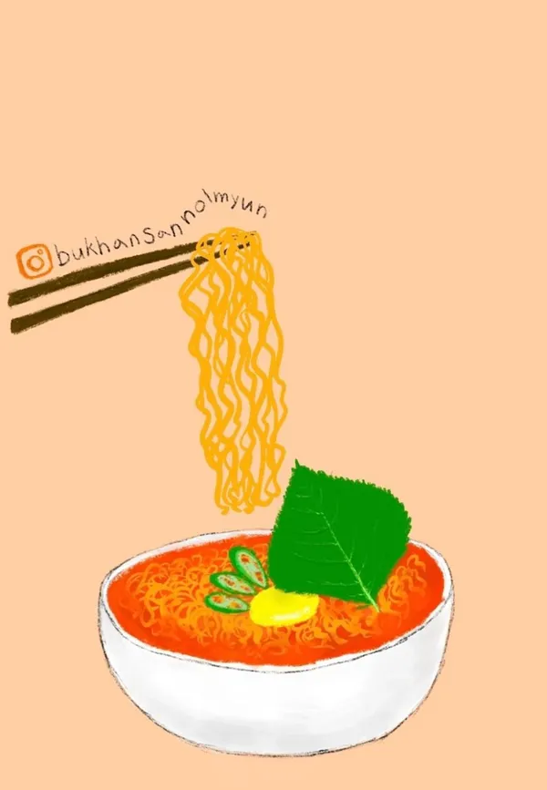 북한산놀면라면카페 은평한옥마을점 사진 2