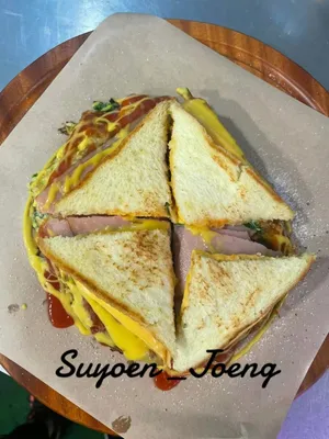 Changdong Halmeoni Toast